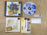 Toruneko No Daibouken 2 Fushigi No Dungeon SONY PS1 Japan - FJ8916