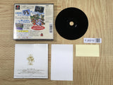 Toruneko No Daibouken 2 Fushigi No Dungeon SONY PS1 Japan - FJ8916