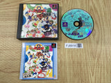 Puyo Puyo 2 Tsuu Ketteiban SONY PS1 Japan - FJ8918