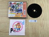 Puyo Puyo 2 Tsuu Ketteiban SONY PS1 Japan - FJ8918
