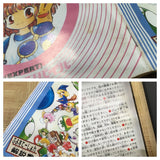 Puyo Puyo 2 Tsuu Ketteiban SONY PS1 Japan - FJ8918