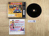 Houshinengi SONY PS1 Japan - FJ8919