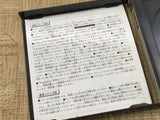 Houshinengi SONY PS1 Japan - FJ8919