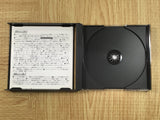 Megatudo 2096 SONY PS1 Japan - FJ8921