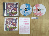 Summon Night 2 PSone Books SONY PS1 Japan - FJ8923