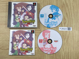Summon Night 2 PSone Books SONY PS1 Japan - FJ8924