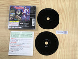 Summon Night 2 PSone Books SONY PS1 Japan - FJ8924