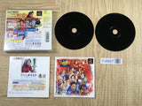 Rival Schools Legion Of Heroes SONY PS1 Japan - FJ8927
