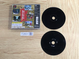 Brave Fencer Musashiden Square's Preview 2 SONY PS1 Japan - FJ8931