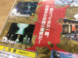 Brave Fencer Musashiden Square's Preview 2 SONY PS1 Japan - FJ8931