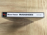 Brave Fencer Musashiden Square's Preview 2 SONY PS1 Japan - FJ8931