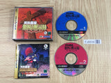 Far East of Eden Tengai Makyo SEGA SATURN Japan - FJ8939