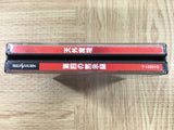 Far East of Eden Tengai Makyo SEGA SATURN Japan - FJ8939