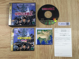 Teitoku no Ketsudan II 2 SEGA SATURN Japan - FJ8940