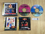 Real Bout Garou Densetsu Best Collection SEGA SATURN Japan - FJ8941