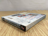 Spectral Force Limited Edition SONY PS1 Japan - FJ8943