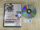 Samurai Michi 2 SONY PS2 Japan - FJ8944