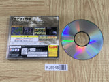 Kidou Senshi Gundam Gihren no Yabou SEGA SATURN Japan - FJ8945