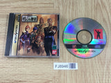 Kidou Senshi Gundam Gihren no Yabou SEGA SATURN Japan - FJ8946