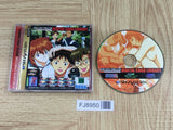 Neon Genesis Evangelion Digital Card Library SEGA SATURN Japan - FJ8950