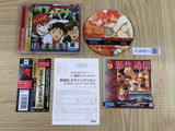 Neon Genesis Evangelion Digital Card Library SEGA SATURN Japan - FJ8951