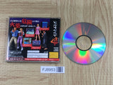 Dynamite Deka SATAKORE SEGA SATURN Japan - FJ8953