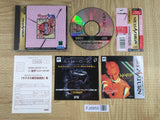 Sakura Taisen Hanagumi Tsuushin SEGA SATURN Japan - FJ8955