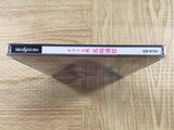 Sakura Taisen Hanagumi Tsuushin SEGA SATURN Japan - FJ8955