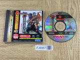 Virtua Fighter Remix for SegaNet SEGA SATURN Japan - FJ8957