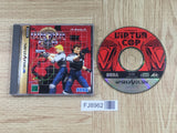 Virtua Cop SEGA SATURN Japan - FJ8962