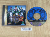 Virtua Cop 2 SEGA SATURN Japan - FJ8963