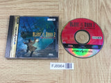 Alone in the Dark 2 SEGA SATURN Japan - FJ8964