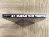 Alone in the Dark 2 SEGA SATURN Japan - FJ8964