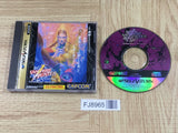 Vampire Hunter Night Warriors Darkstalkers SEGA SATURN Japan - FJ8965