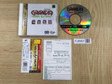 Grandia Digital Museum SEGA SATURN Japan - FJ8967