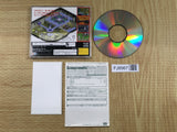 Grandia Digital Museum SEGA SATURN Japan - FJ8967