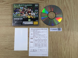 Kidou Senkan Nadesico Martian Successor SEGA SATURN Japan - FJ8968