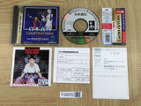 Yoshiyuki Sadamoto Illustrations SEGA SATURN Japan - FJ8970