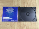 Yoshiyuki Sadamoto Illustrations SEGA SATURN Japan - FJ8970