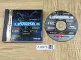 Juusou Kihei Leynos 2 SEGA SATURN Japan - FJ8973