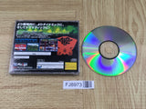 Juusou Kihei Leynos 2 SEGA SATURN Japan - FJ8973