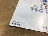 Snatcher Cyber Punk Adventure SEGA SATURN Japan - FJ8975