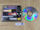 Space Invaders SEGA SATURN Japan - FJ8976