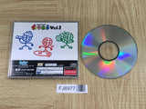 Sega Saturn Internet Vol.1 SEGA SATURN Japan - FJ8977