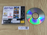 Sega Rally Championship SEGA SATURN Japan - FJ8979
