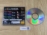 Soukyuu Gurentai SEGA SATURN Japan - FJ8980