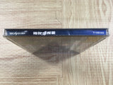 Soukyuu Gurentai SEGA SATURN Japan - FJ8980