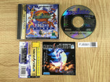 DecAthlete SEGA SATURN Japan - FJ8981