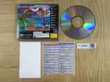 DecAthlete SEGA SATURN Japan - FJ8981