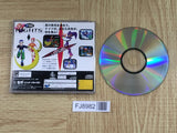 Nights Into Dreams... SEGA SATURN Japan - FJ8982